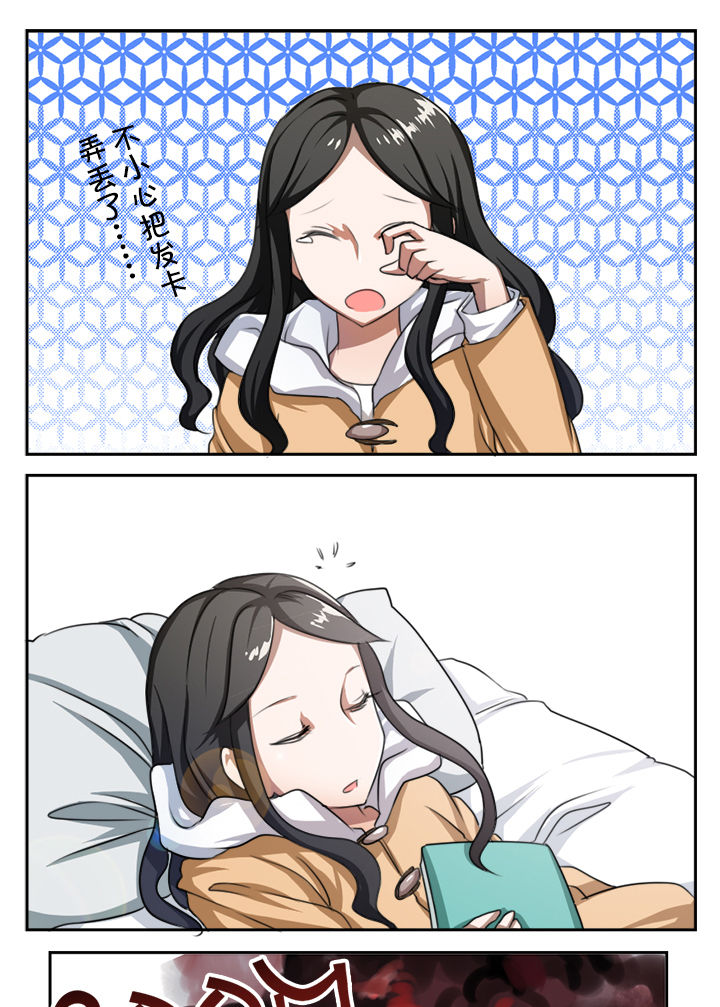第20章：2
