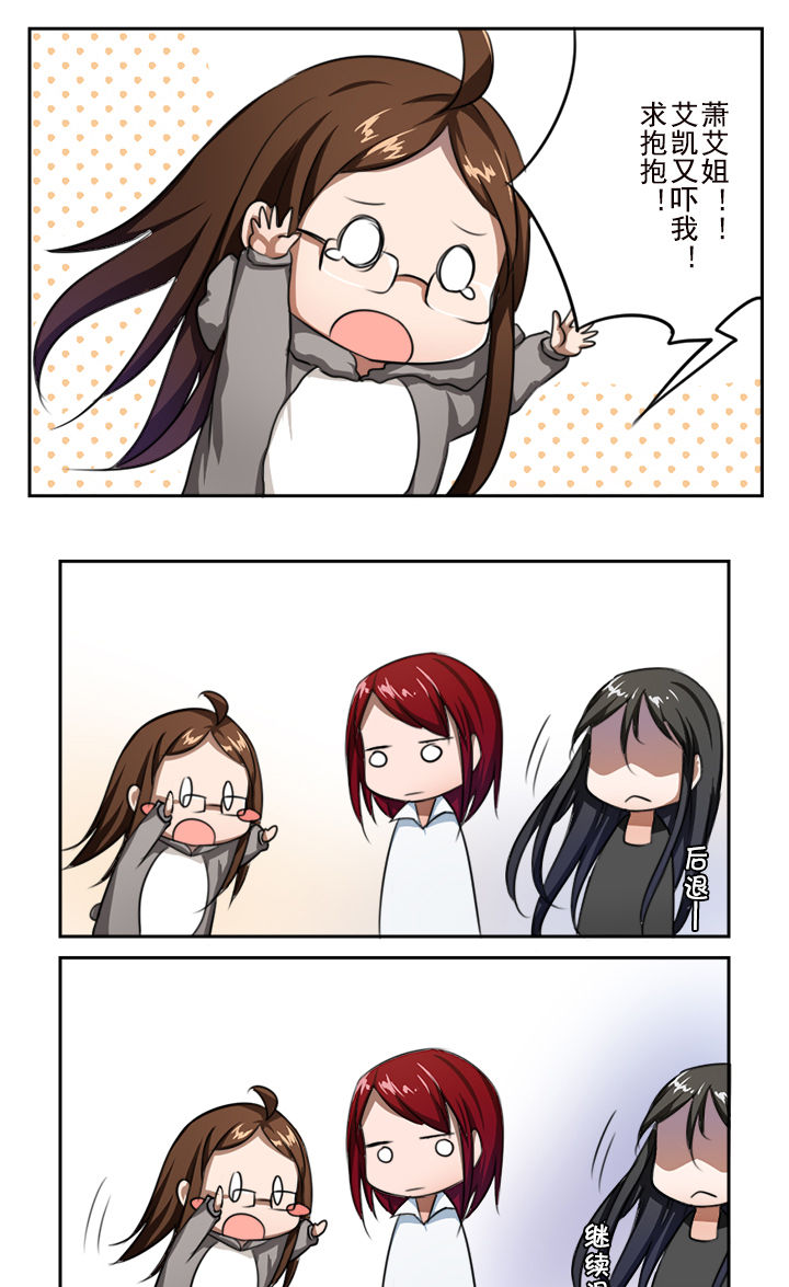 第18章：2