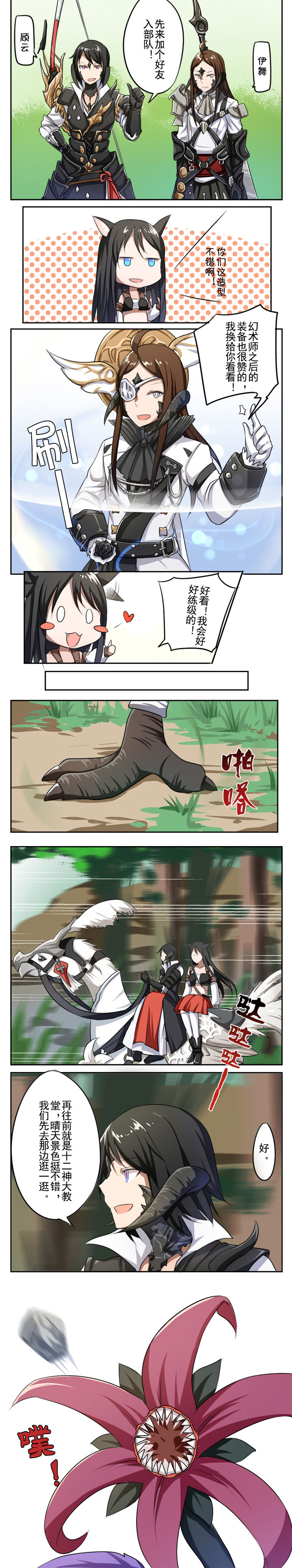 第22章：1