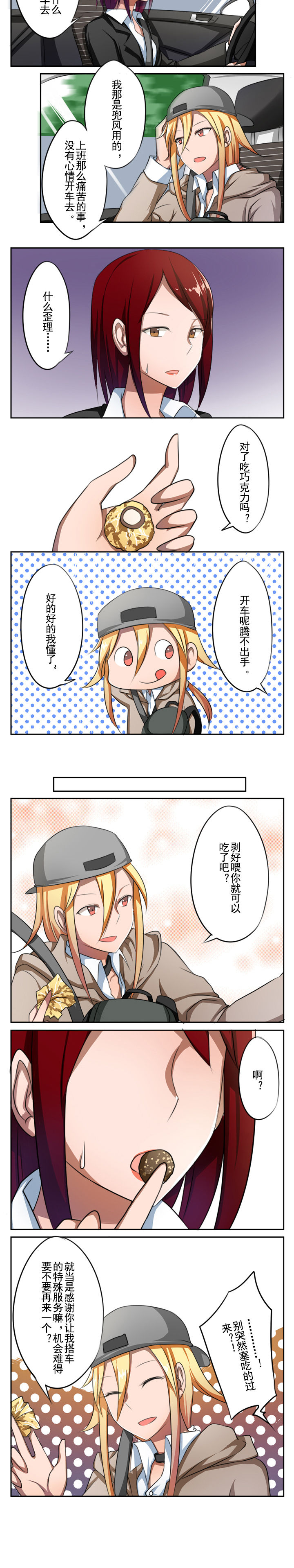 第19章：1