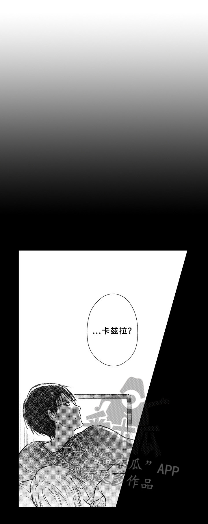 第39章：限制0