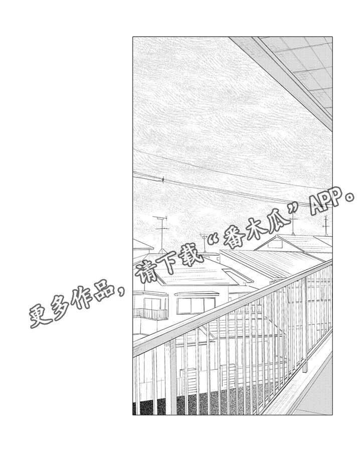 第18章：建议7