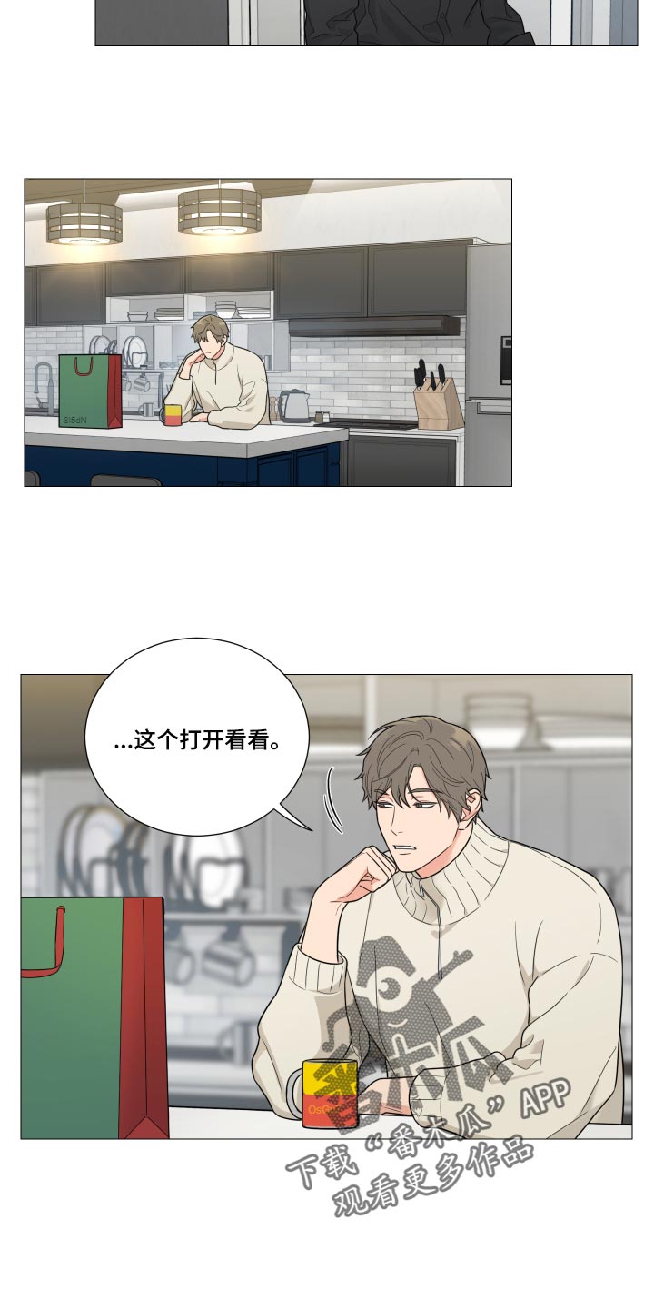 第29章：要牵手1