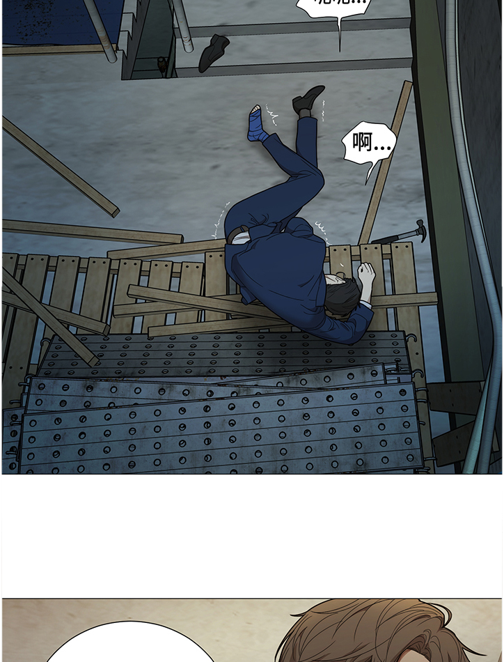 第19章：逃亡之旅7