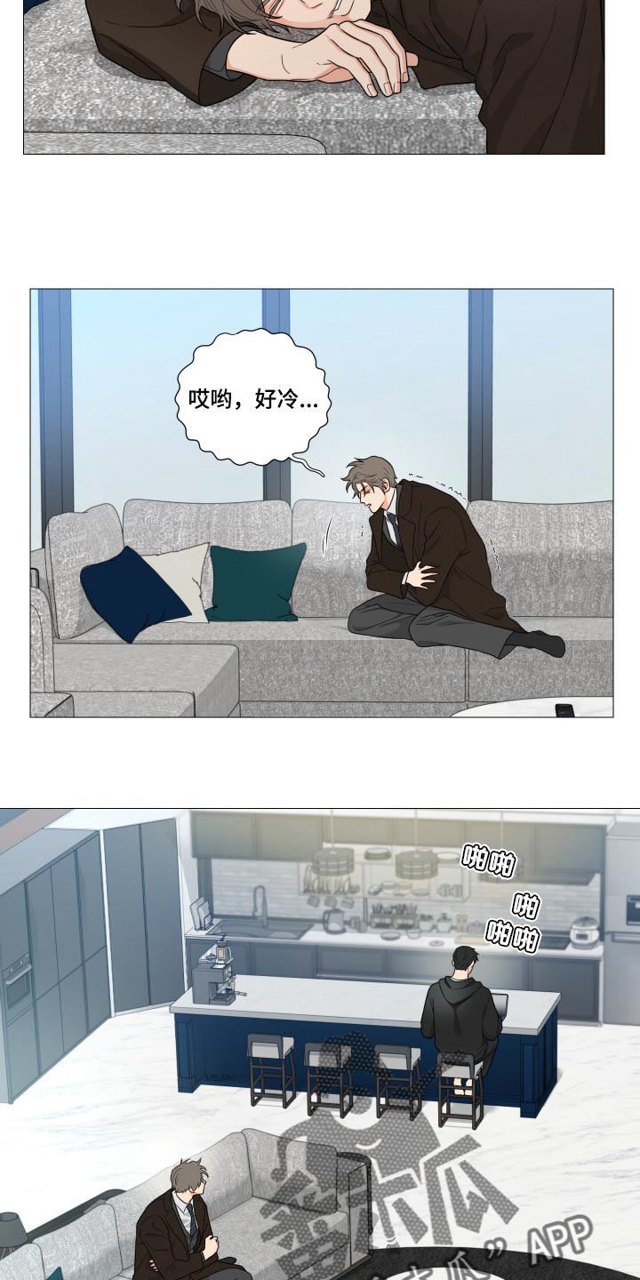 第37章：重大失误1