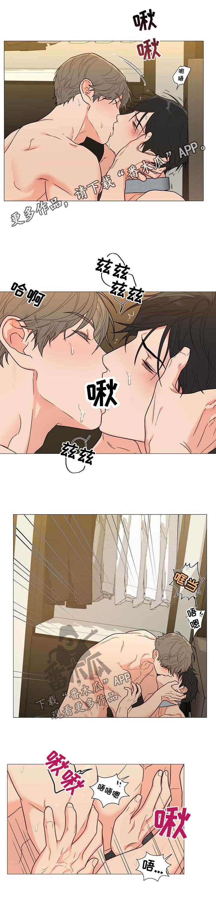 第11章：还债0