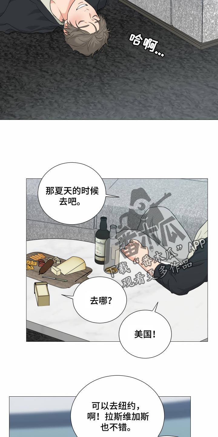 第34章：回到原点11
