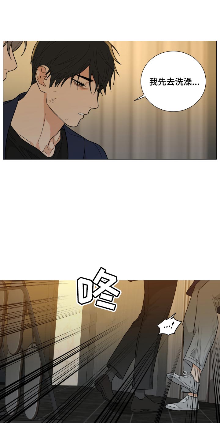 第65章：【第二季】不值一提10