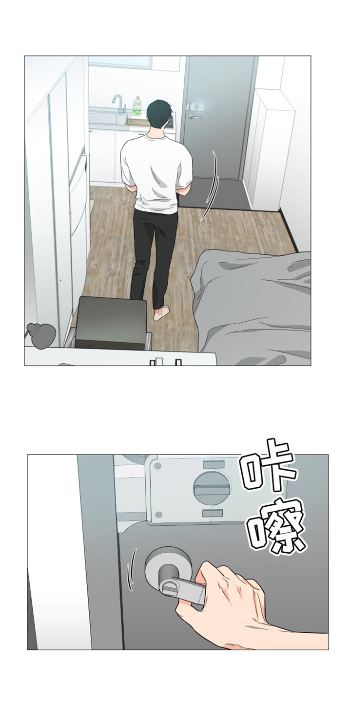 第74章：【第二季】对不起18