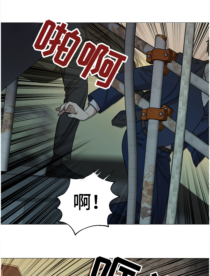 第19章：逃亡之旅5