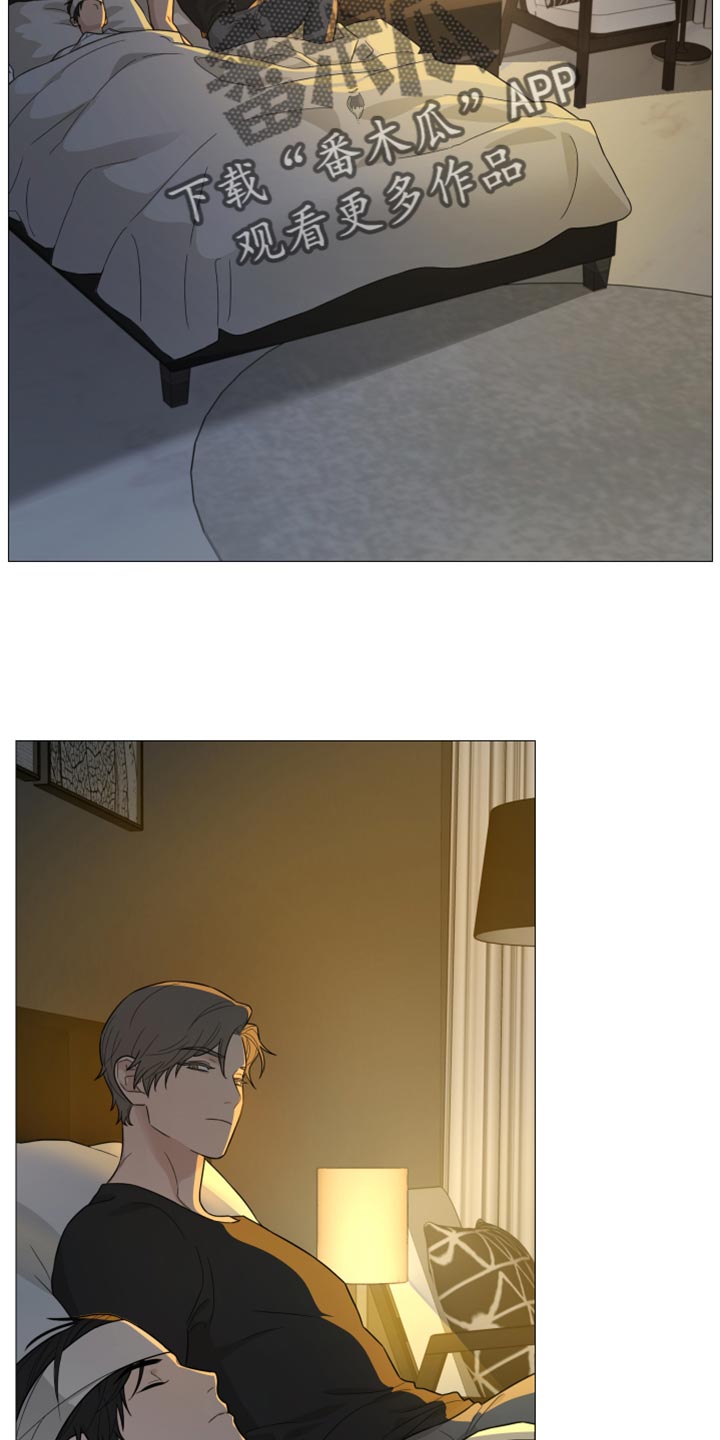第42章：吸引人12