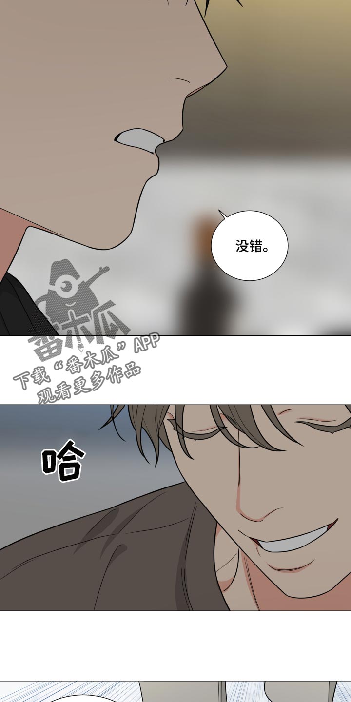 第38章：自己想要的人生9