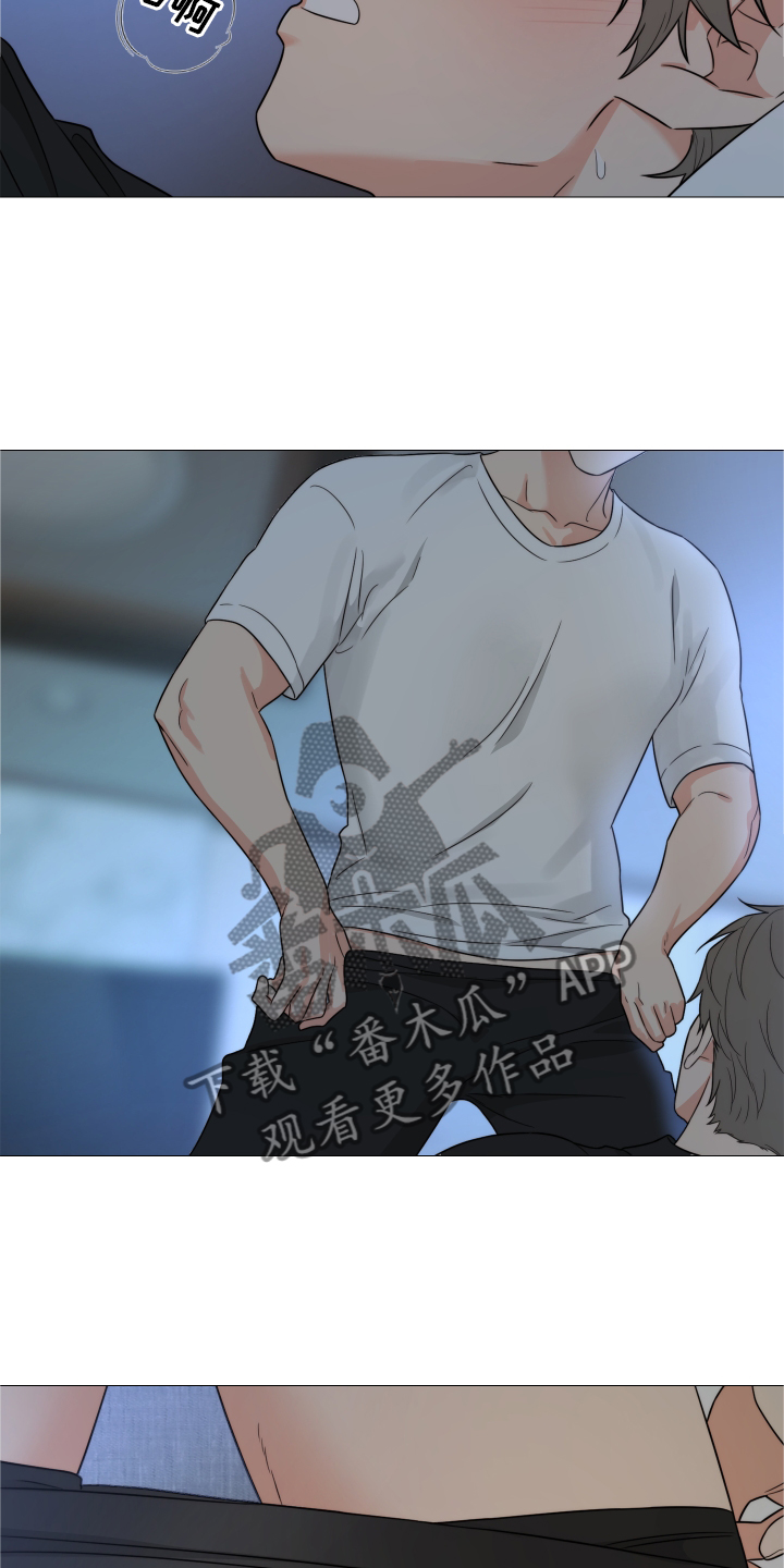 第70章：【第二季】安静8