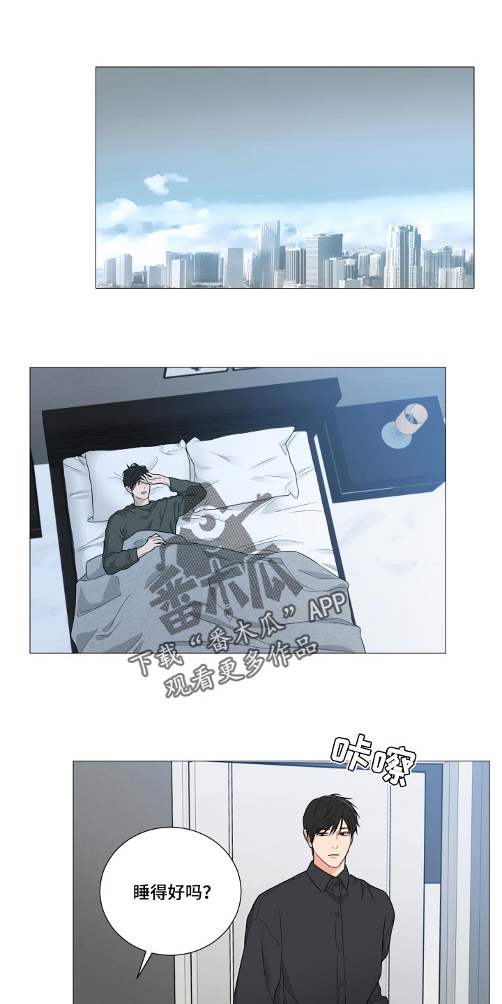 第29章：要牵手0