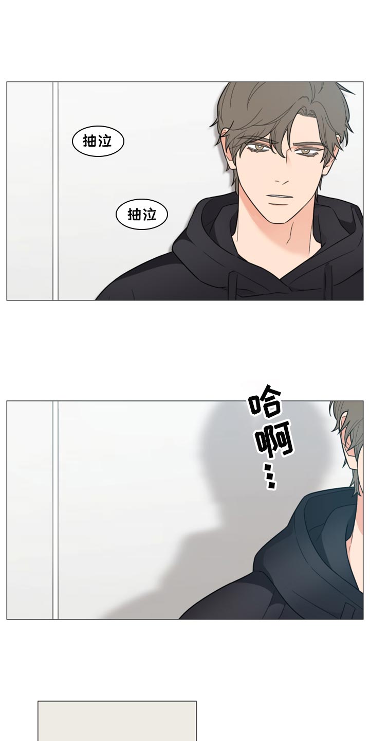 第42章：吸引人9