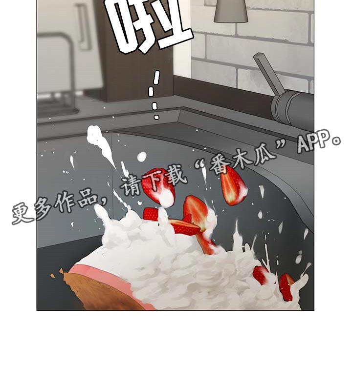 第28章：平安夜17