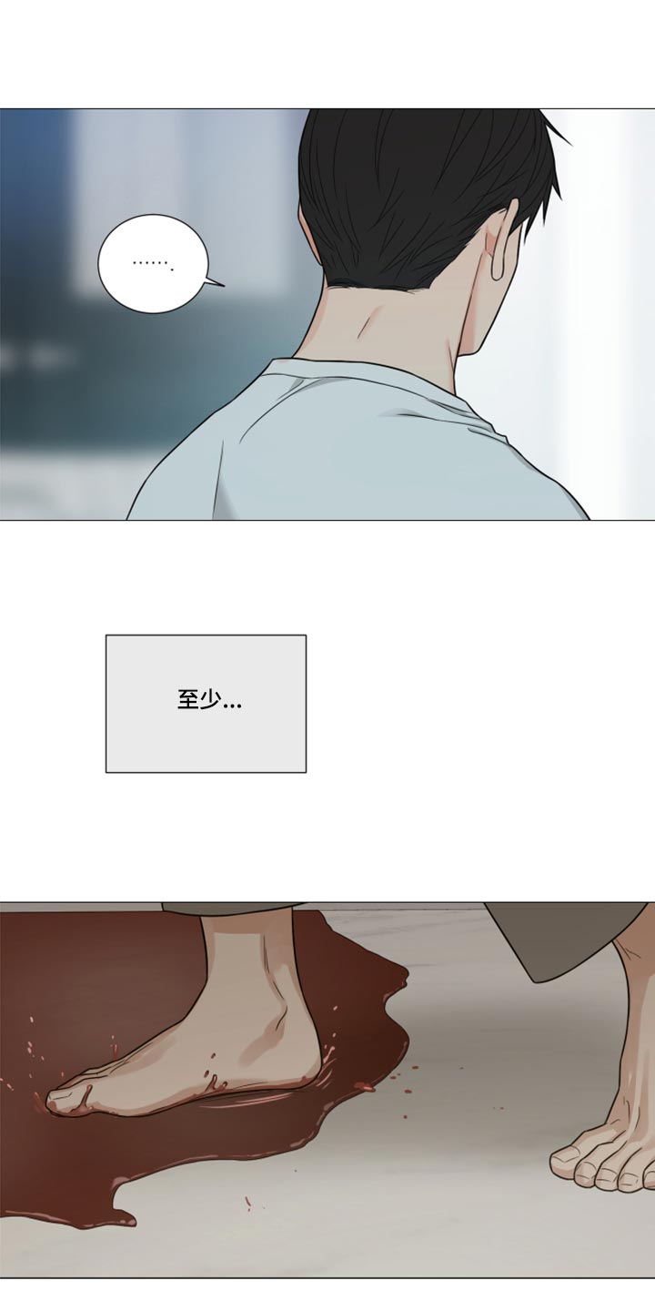 第58章：大发善心10