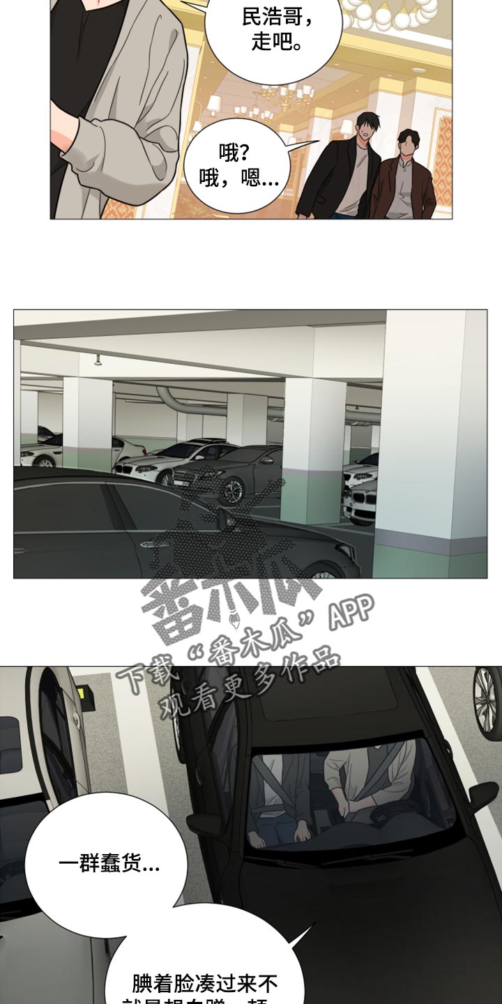 第54章：警告17