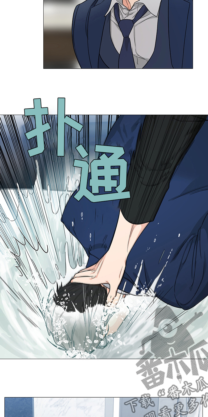 第21章：醒醒12
