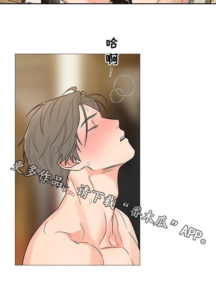第9章：拒绝7