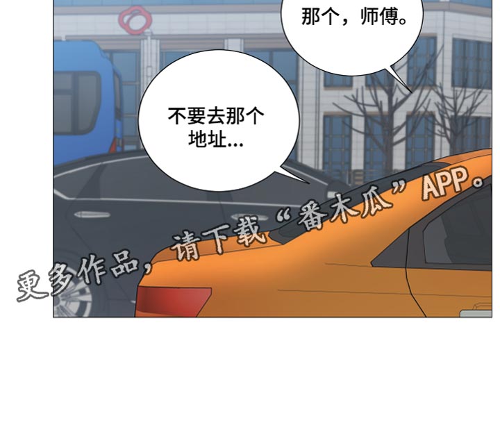 第29章：要牵手19