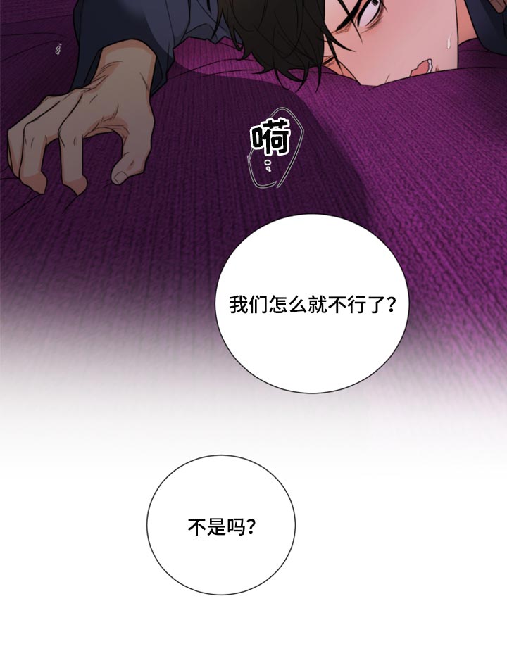 第61章：家世18