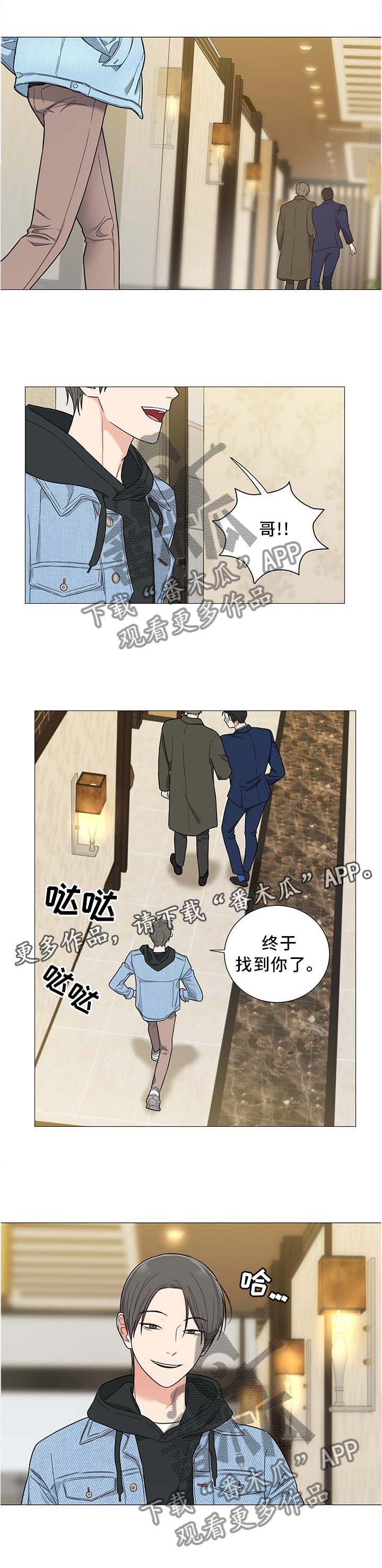 第17章：逃离4