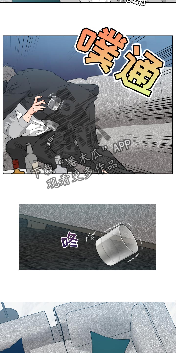 第50章：已结没有留恋了16