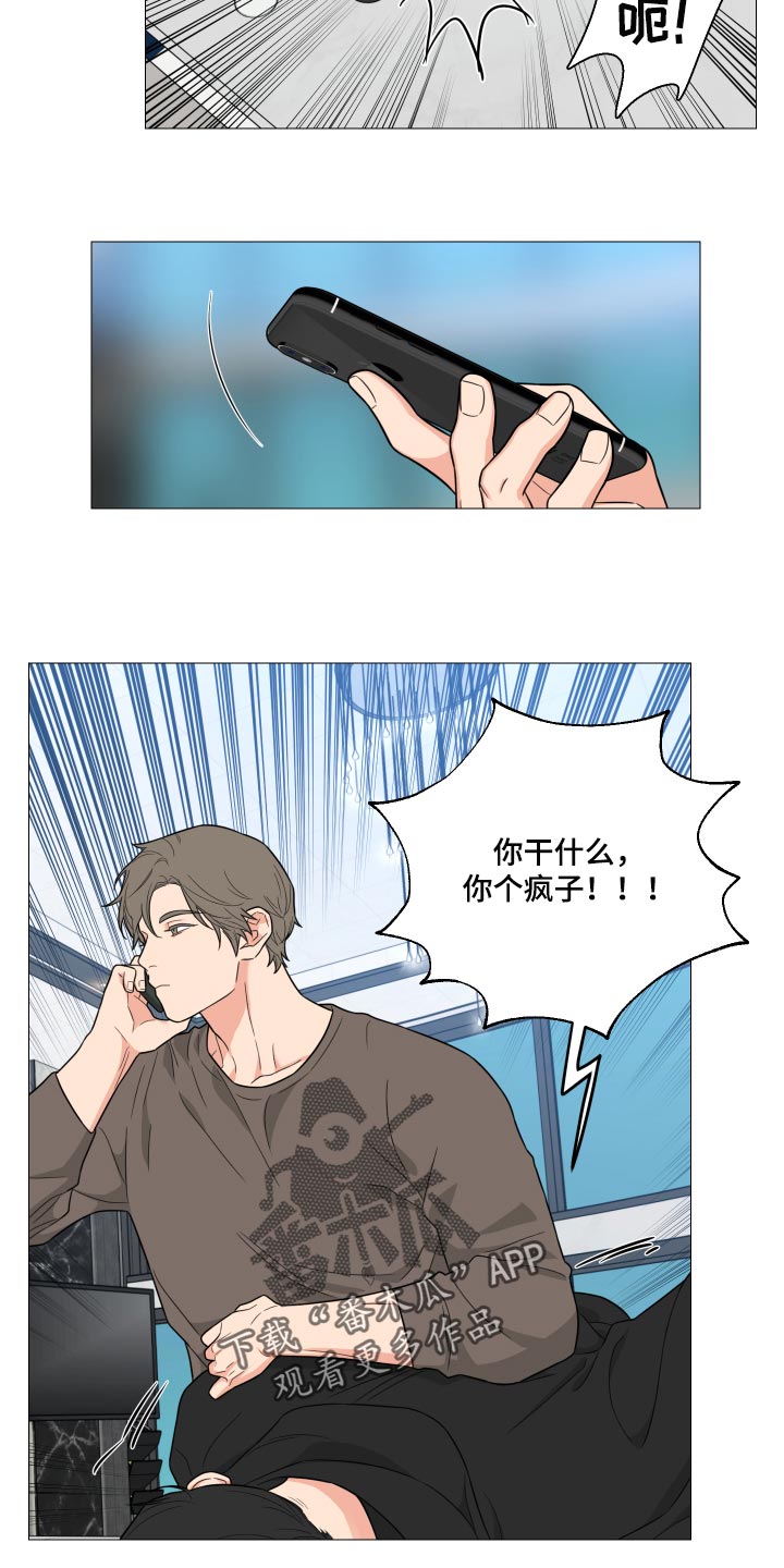 第38章：自己想要的人生11