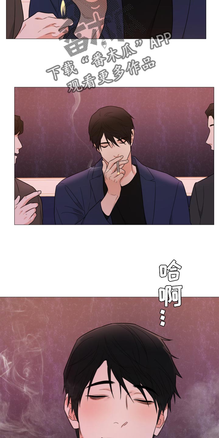 第60章：好痛苦18