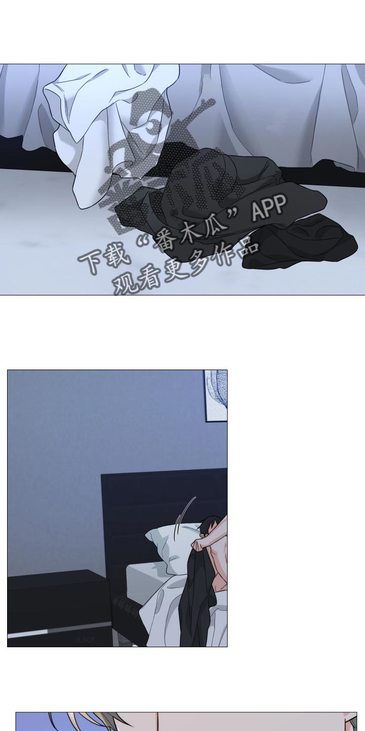 第46章：酒醉6