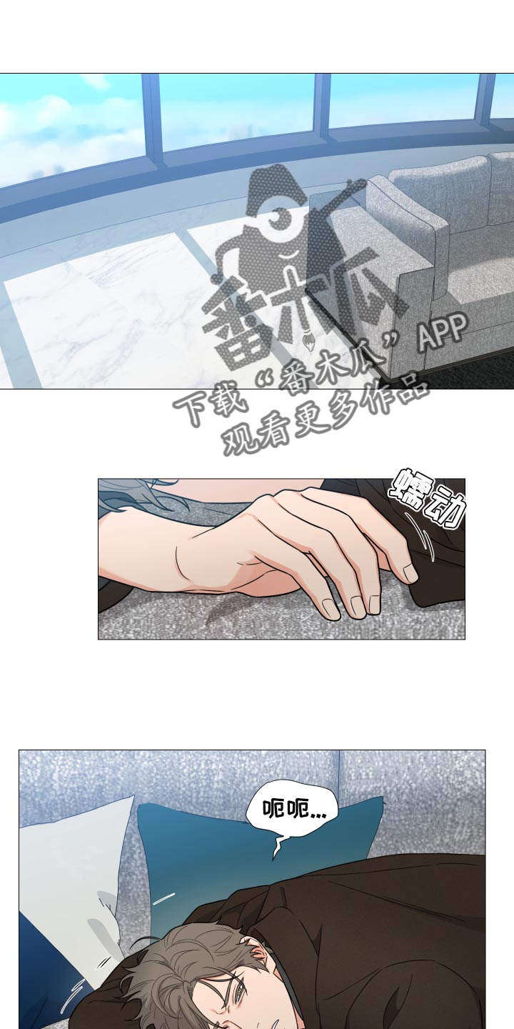 第37章：重大失误0