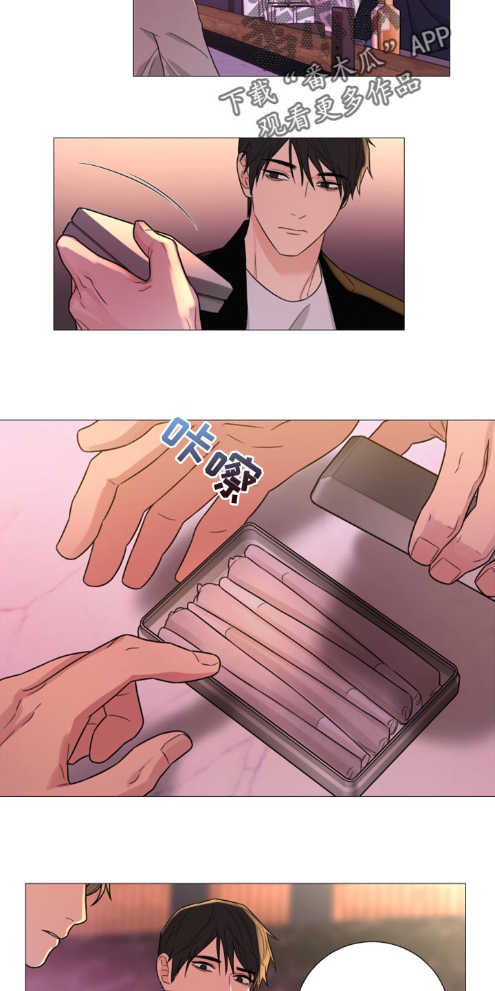 第53章：那我要怎么做才行7