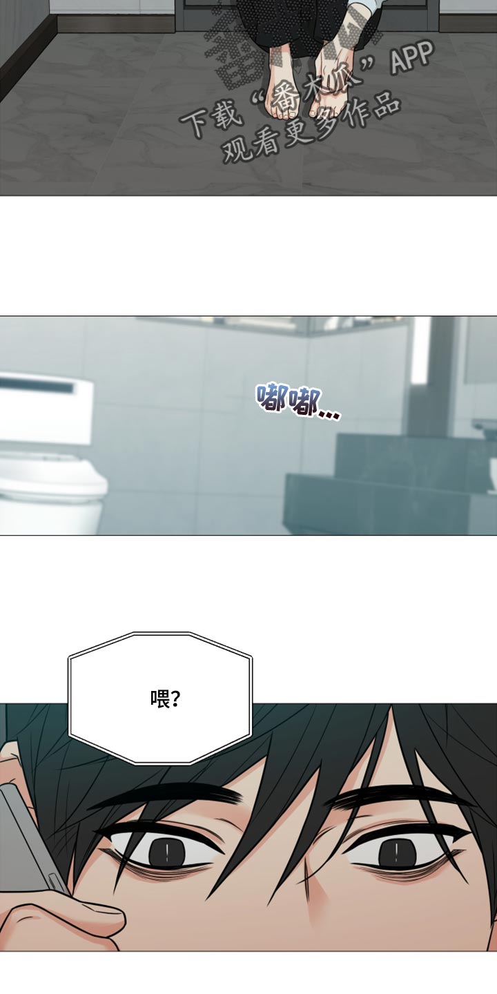 第55章：因为孤单11