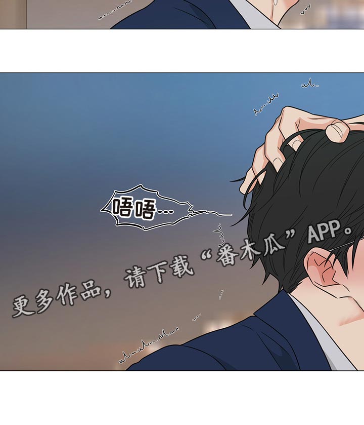 第24章：约定14