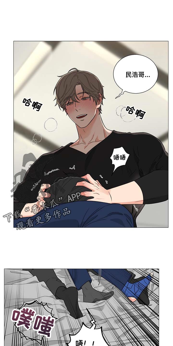 第25章：说谎5