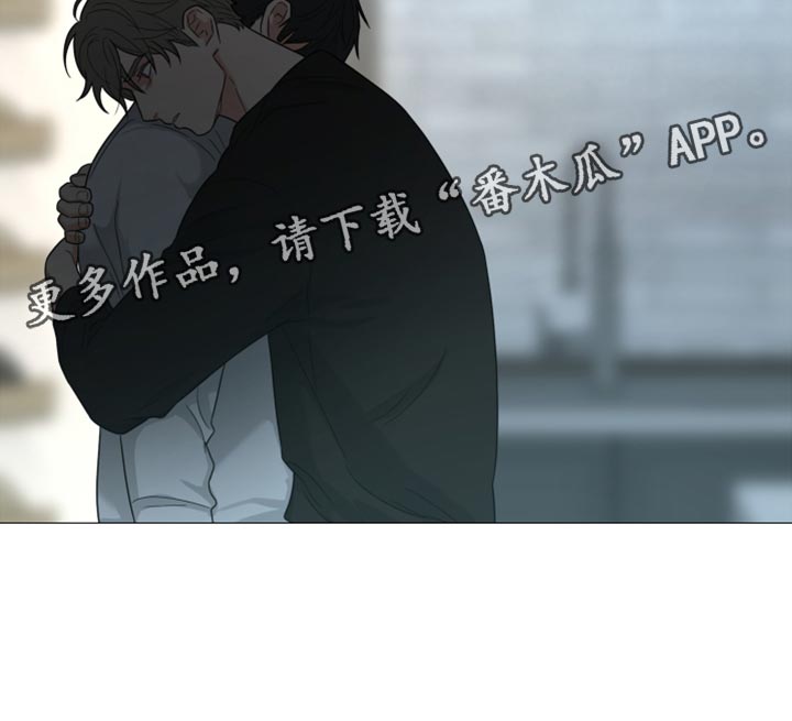 第55章：因为孤单25