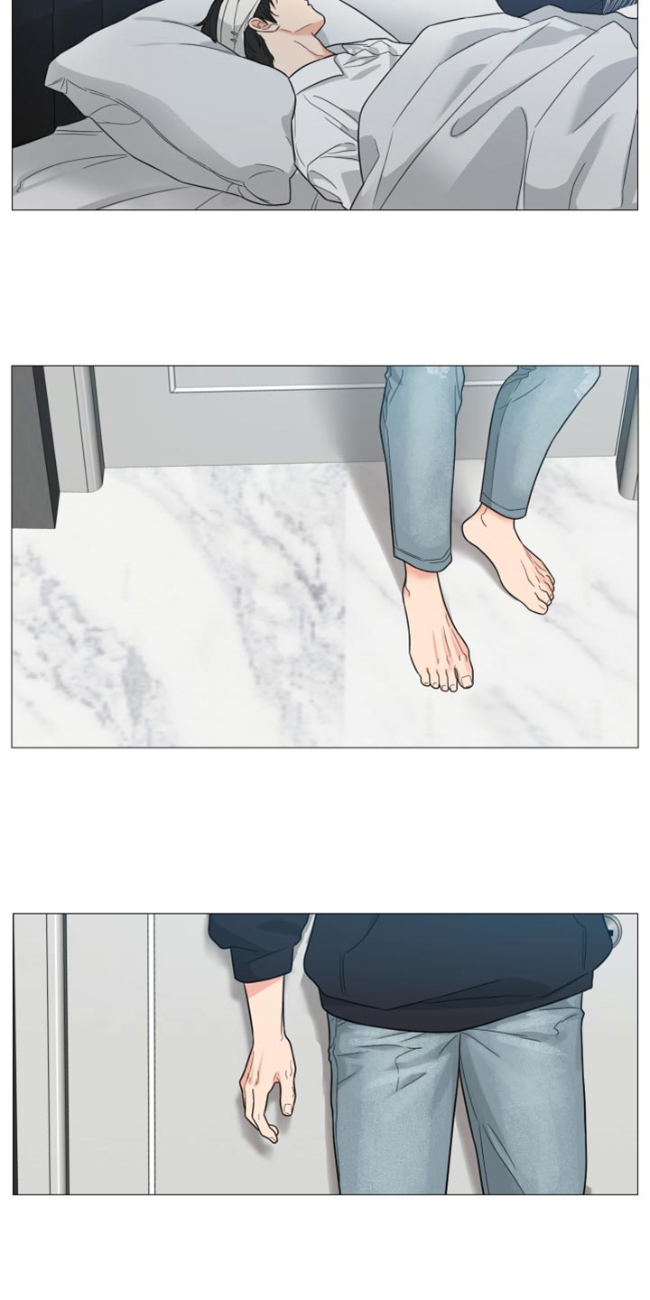 第42章：吸引人7