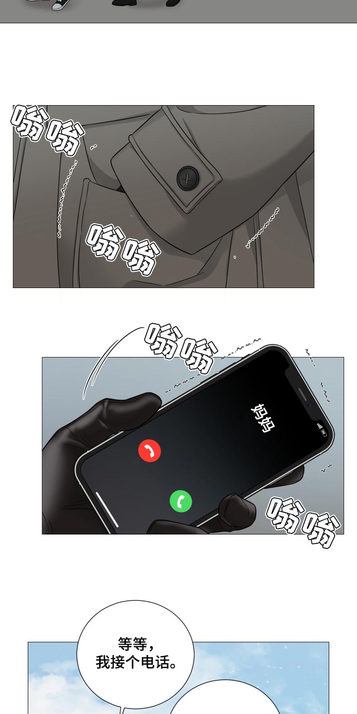 第29章：要牵手13