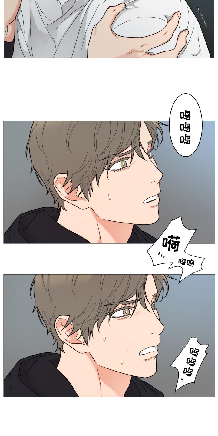 第41章：哭泣9