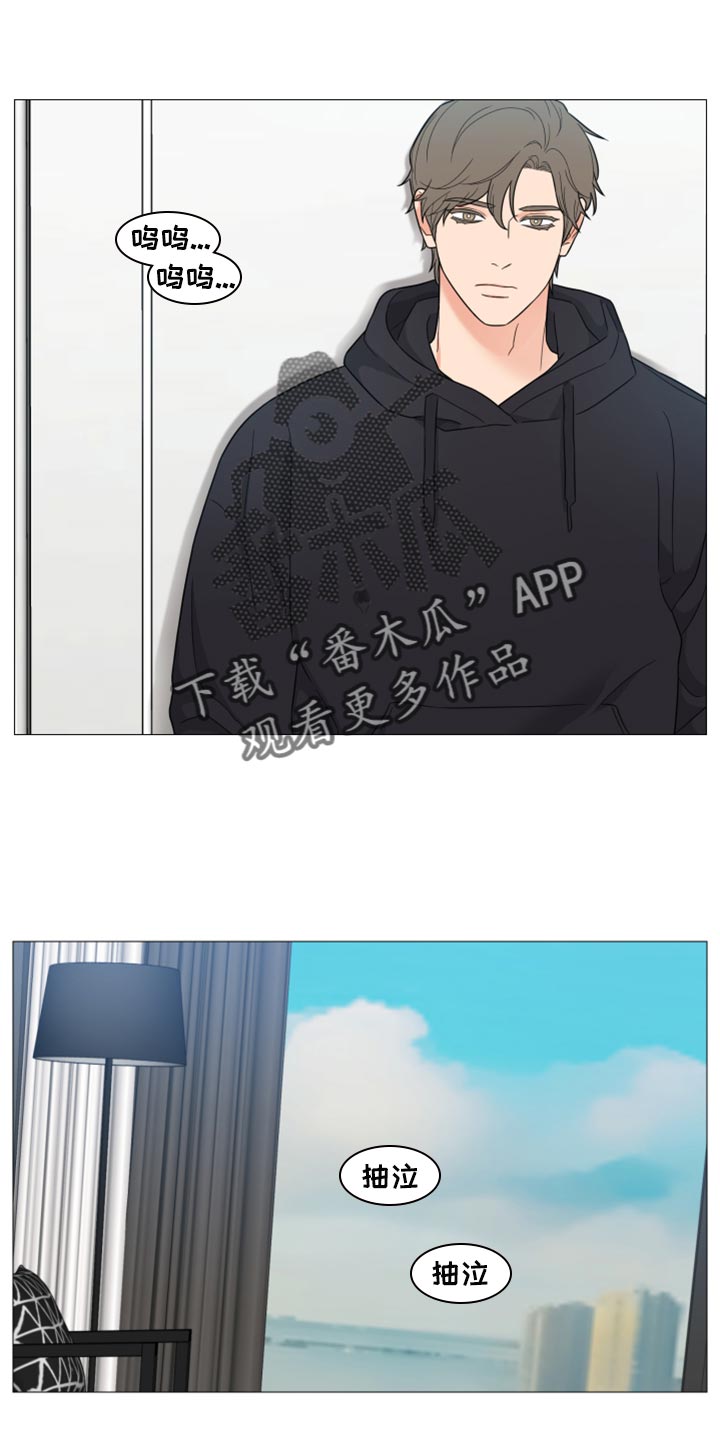 第42章：吸引人8