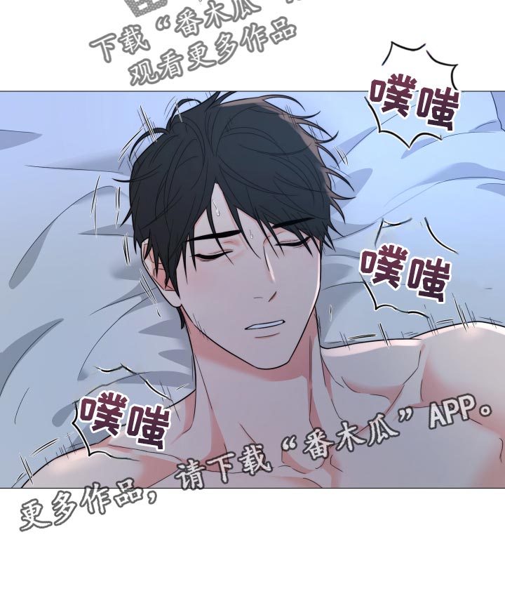 第46章：酒醉10
