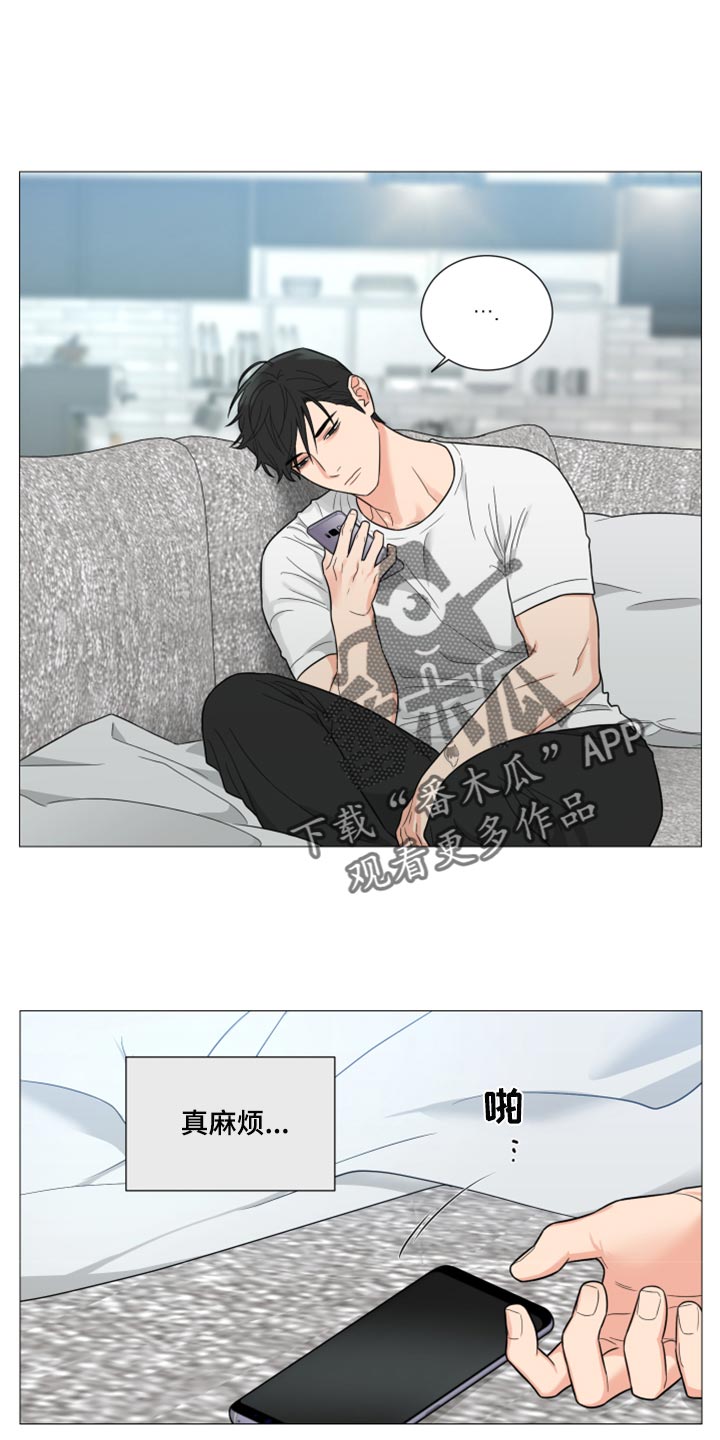 第58章：大发善心16