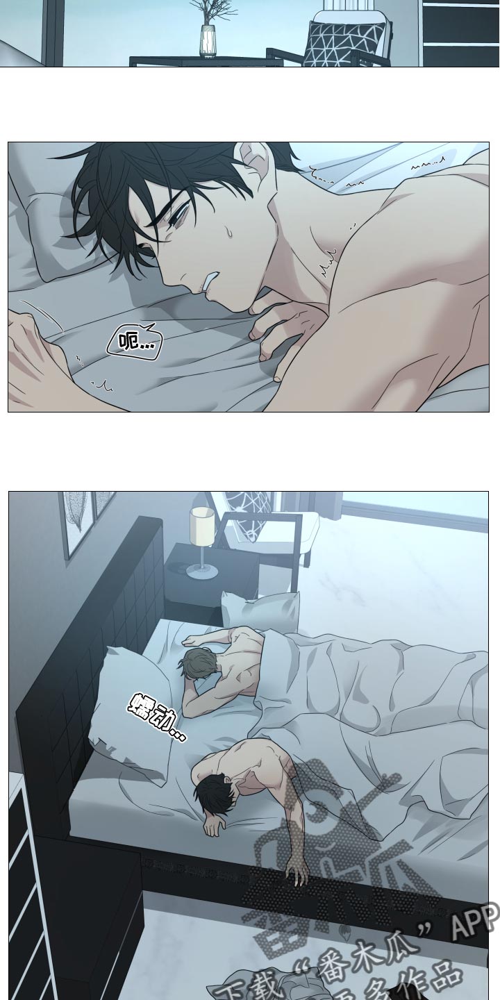 第51章：灌醉自己9