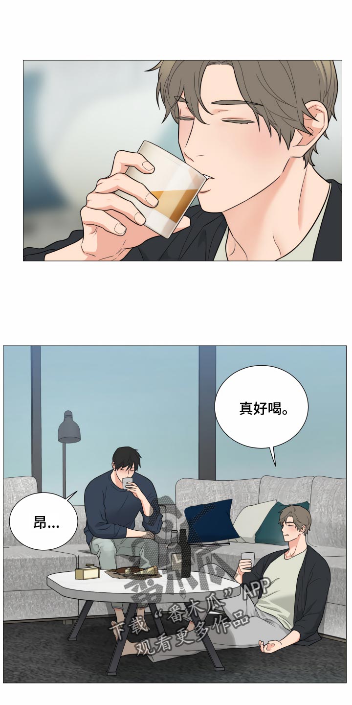 第33章：找工作14