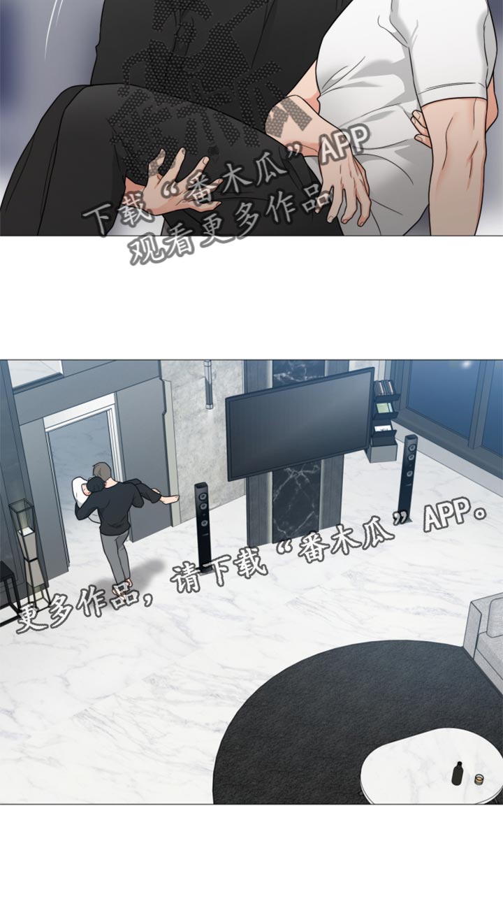 第44章：什么都没有发生13