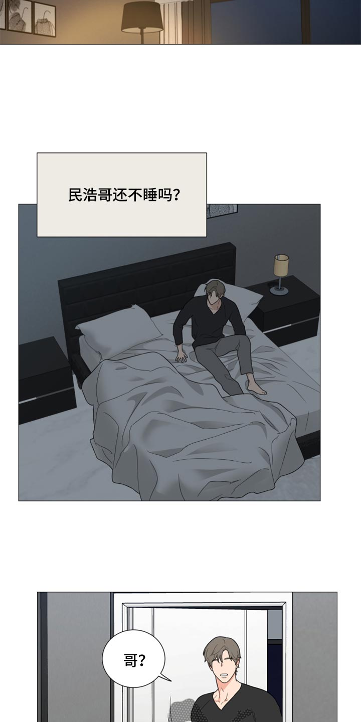 第44章：什么都没有发生10