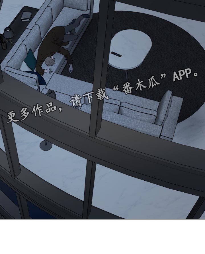 第36章：越来越不安20