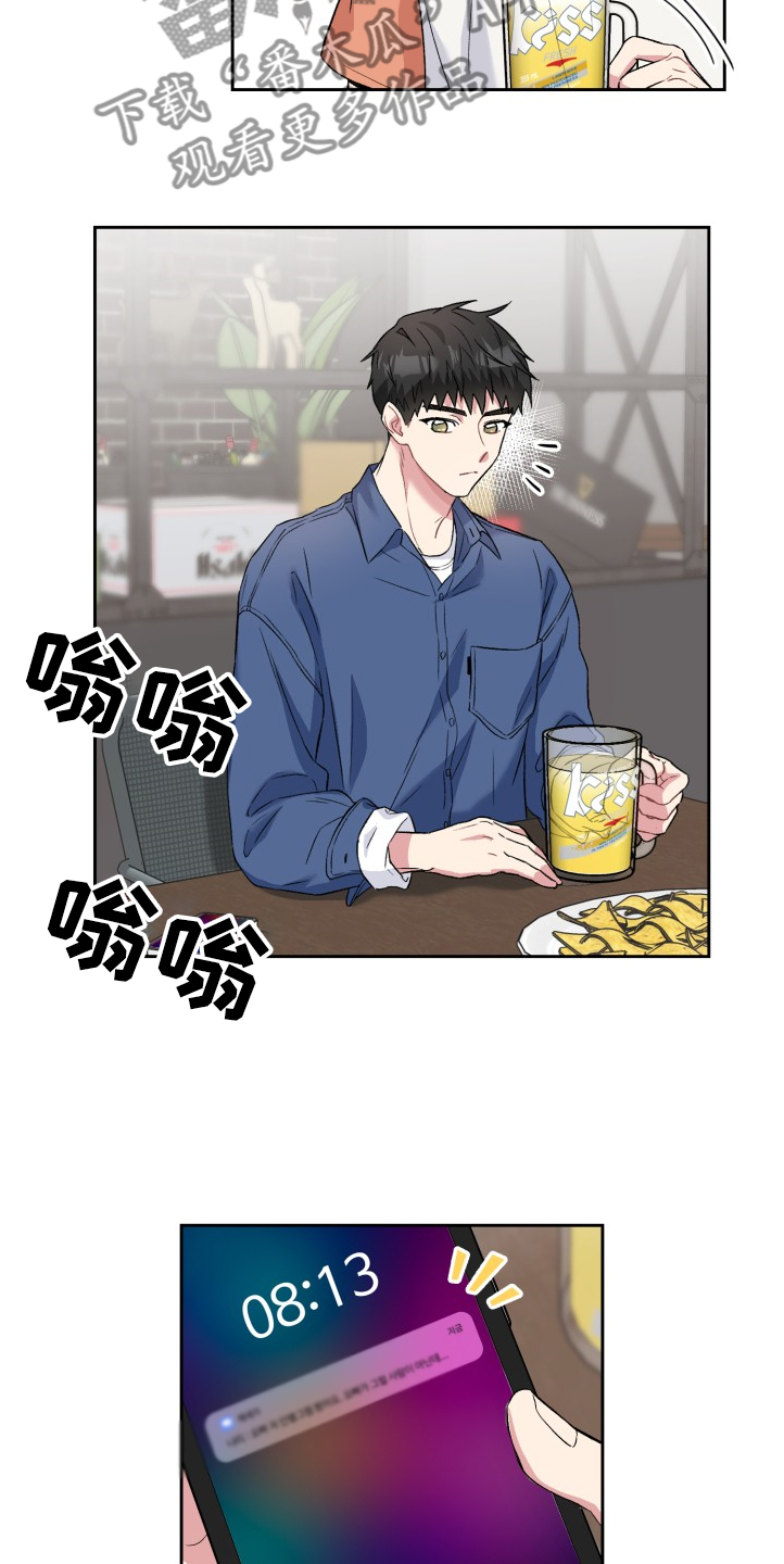 第65章：想方设法2