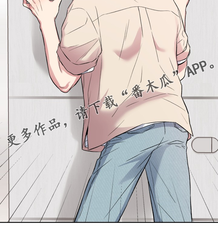 第81章：你说的就是这里？14